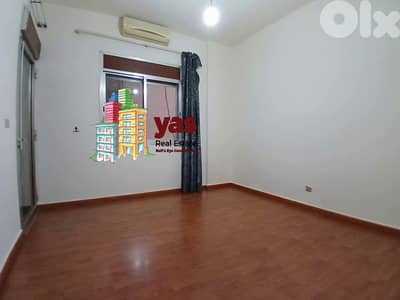 Adonis 185m2 | Semi Furnished | Rent | Calm Area | Catch | IV