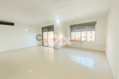 APARTMENT FOR SALE IN HARET SAKHER – CPKTC80
