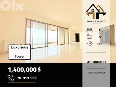 apartments for sale in Achrafieh beirut شقق للبيع في الاشرفية بيروت