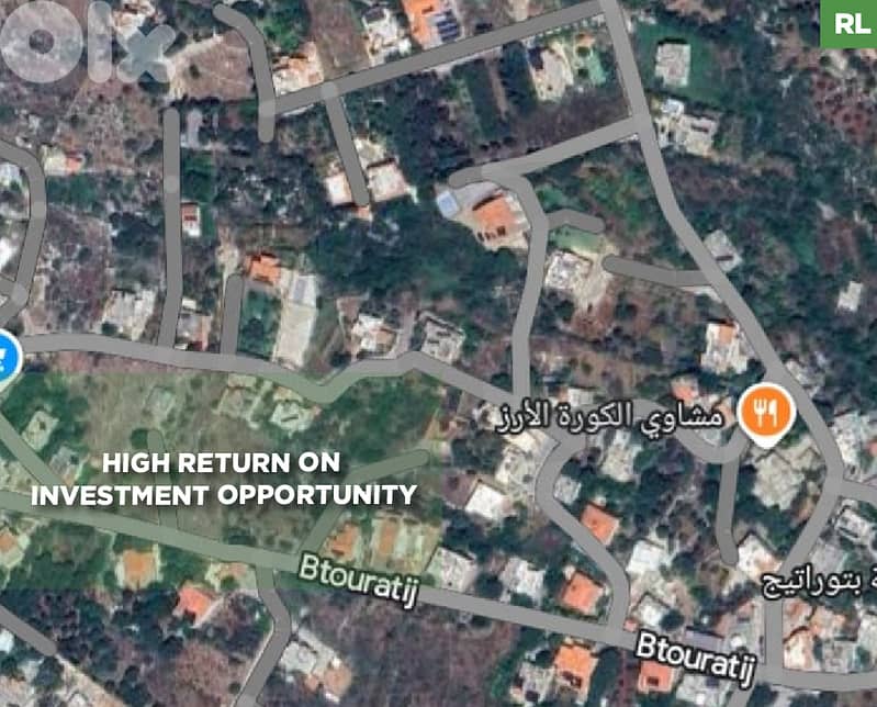 High Return on Investment Opportunity- Koura - Btouratij REF#RL129353 0