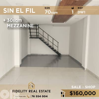 Shop for sale in Sin El Fil DW1 محل تجاري للبيع في سن الفيل