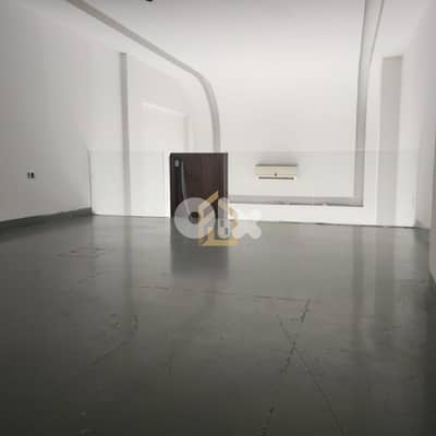 Shop for sale in Sin El Fil DW1 محل تجاري للبيع في سن الفيل