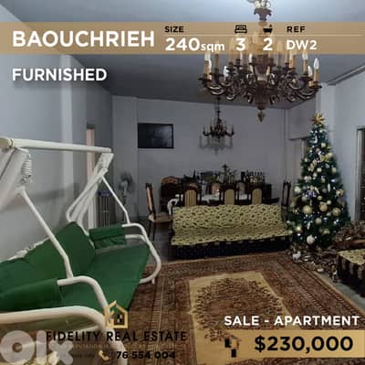 Apartment for sale in Baouchrieh DW2 شقة مفروشة للبيع في البوشرية