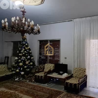 Apartment for sale in Baouchrieh DW2 شقة مفروشة للبيع في البوشرية