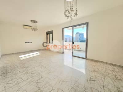 Apartment For Sale - Antelias | Open View | Prime Location - CPRD197