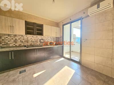 Apartment For Sale - Antelias | Open View | Prime Location - CPRD197