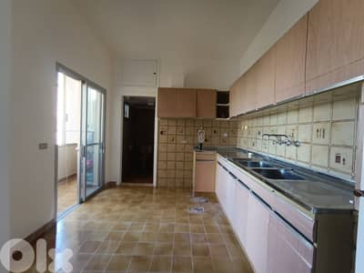 Apartment For Sale in Broumana