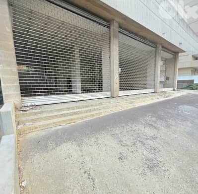 محل للايجار في حرش تابت Prime location Showroom for rent  Horch Tabet