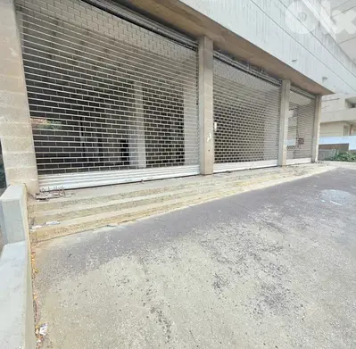 محل للايجار في حرش تابت Prime location Showroom for rent  Horch Tabet