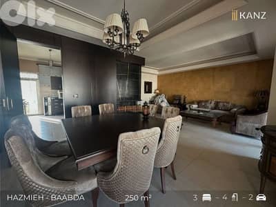 Apartment For Sale In Hazmieh - شقة للبيع في منطقة الحازمية Apartment For Sale In Hazmieh - شقة للبيع في منطقة الحازمية