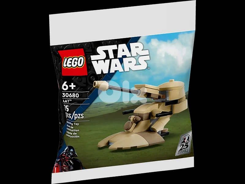 lego star wars 0