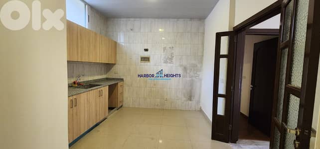 Apartment for sale in Ajaltoun شقة للبيع في عجلتون Apartment for sale in Ajaltoun شقة للبيع في عجلتون