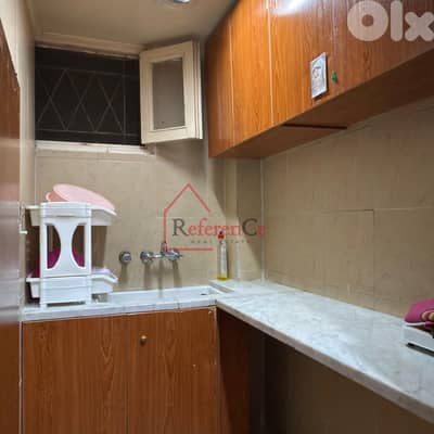 Apartment with terrace in Hazmiye for sale شقة مع تراس في حازمية للبيع