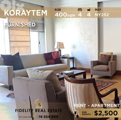 Apartment for rent in Koraytem NY252 شقة مفروشة للإيجار في قريطم
