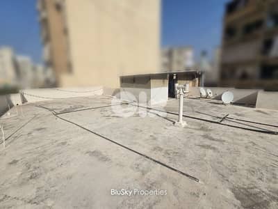 Building For SALE In Ain El Remeneh مبنى للبيع #JG