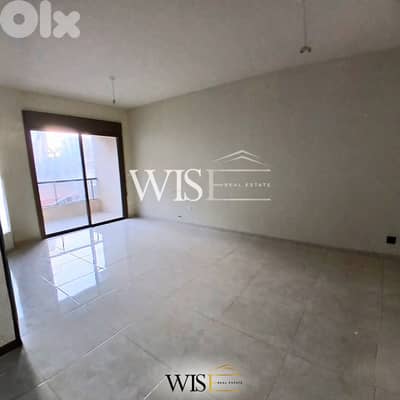 100 SQM Apartment for SALE in Kornet El Hamra!