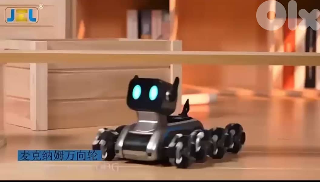 remote control robot dog 1
