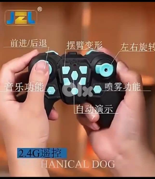 remote control robot dog 4