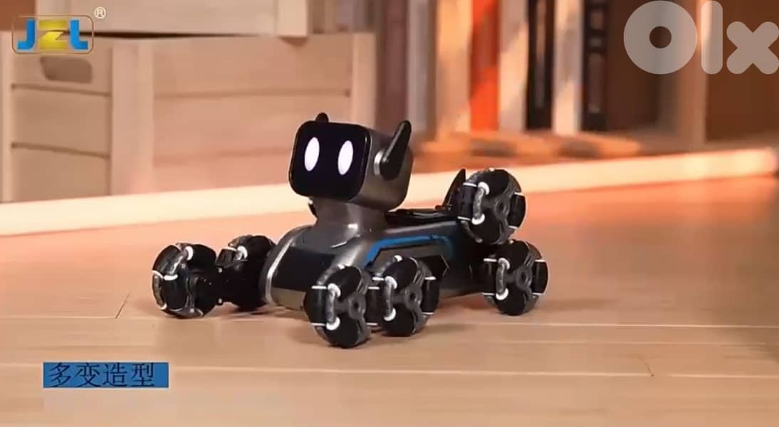 remote control robot dog 6