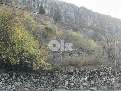 RWK124DZ - Land for sale in faraya