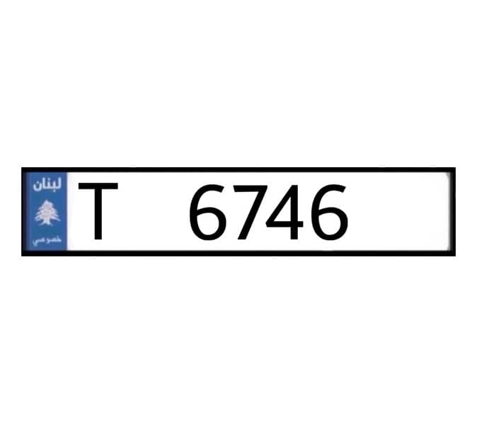 T   6746 0