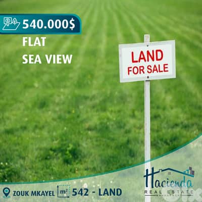 Sea View Land For Sale In Zouk Mkayel