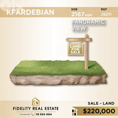 Land for sale in Kfardebian JS211 أرض للبيع في كفردبيان