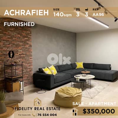 Apartment for sale in Achrafieh AA96 شقة للبيع في الأشرفية Apartment for sale in Achrafieh AA96 شقة للبيع في الأشرفية