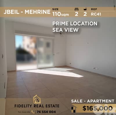 Apartment for sale in Jbeil RC41 شقة للبيع في جبيل