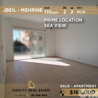 Apartment for sale in Jbeil RC41 شقة للبيع في جبيل