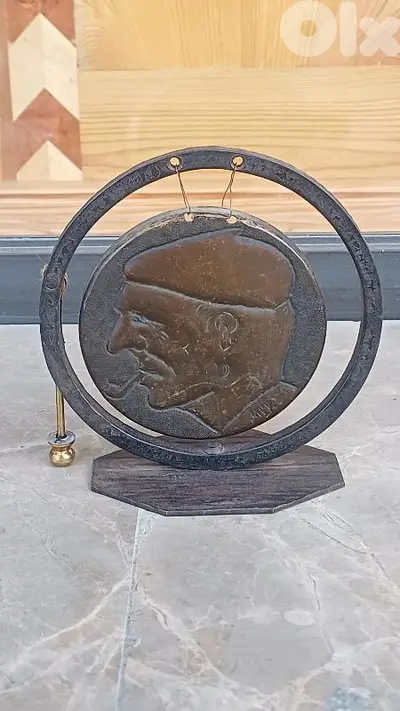 antique
