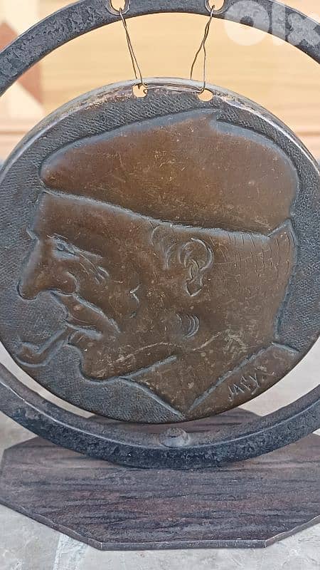 antique 2