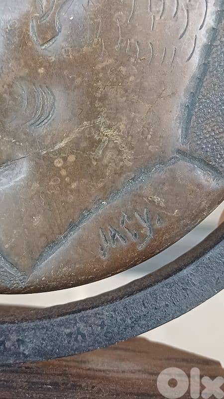 antique 6