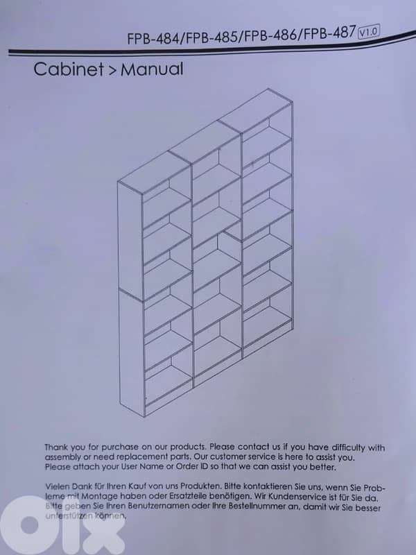 bookcases white color 5