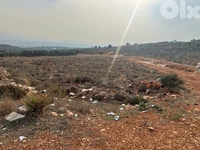 land for sale Bteram