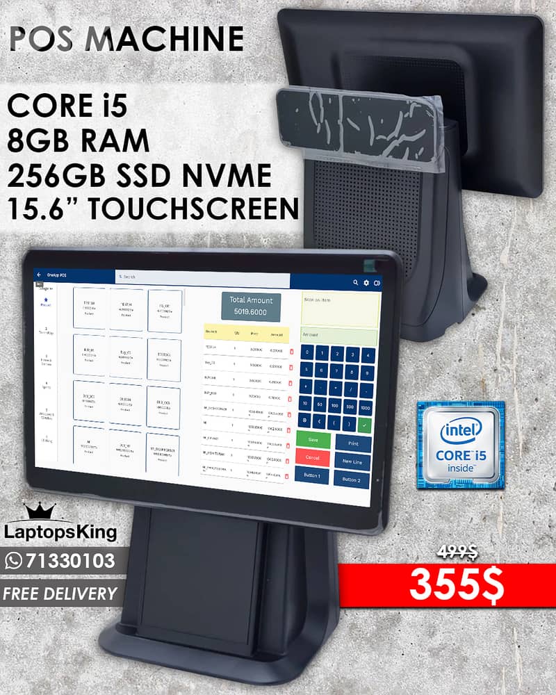 ALL IN ONE POS DESKTOP COMPUTER CORE i5 CPU 15-INCH TOUCHSCREEN 0