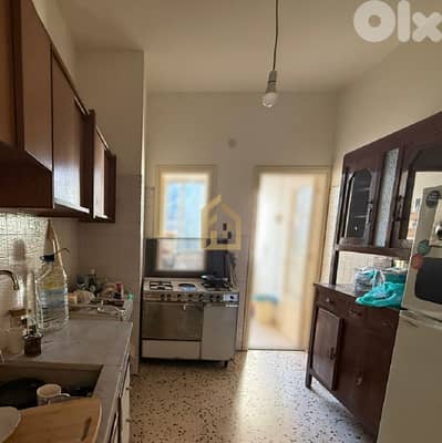 Apartment for sale in Achrafieh AA385 شقة  للبيع في الأشرفية