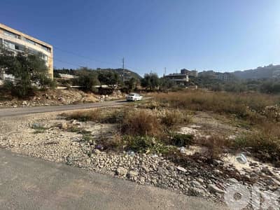 Land For Sale In Blat Jbeil | Near LAU | أرض للبيع | بلاط | PLS 26419