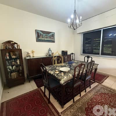 Apartment for sale in Achrafieh AA386 شقة للبيع في الأشرفية