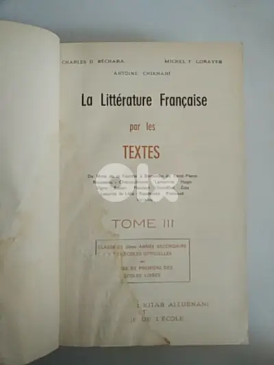 Very old book La litterature française par les textes - Not Negotiable