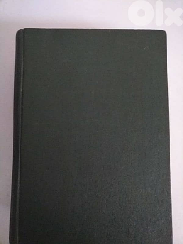 Very old book La litterature française par les textes - Not Negotiable 3