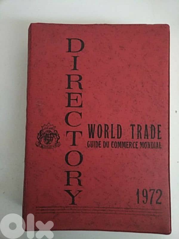 Very old book World trade directory - Not Negotiable 0