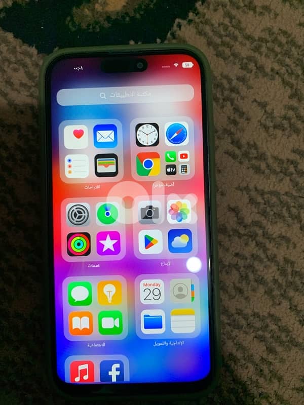 نهرابراهيم 0