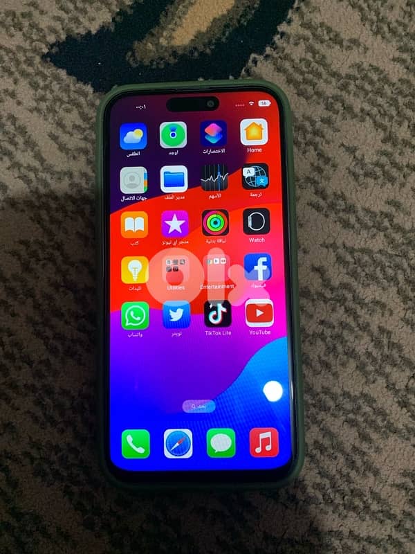 نهرابراهيم 3