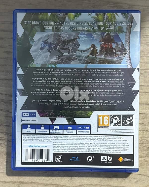 PS4 - Horizon Forbidden West (excellent condition) 3