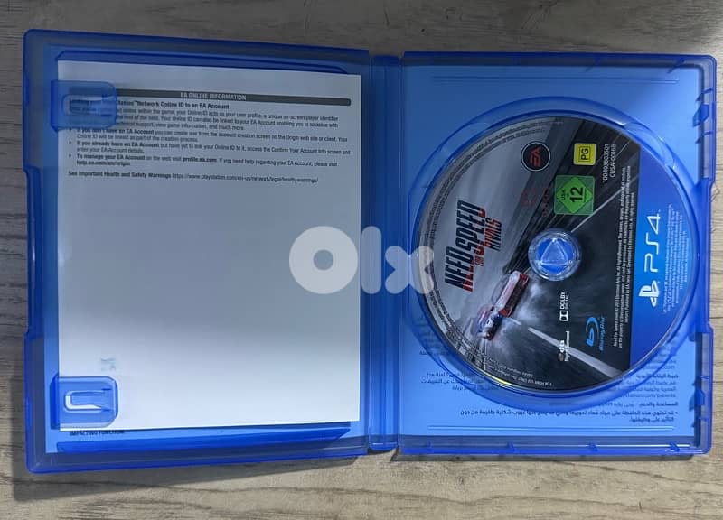 PS4 - Need For Speed: Rivals (excellent condition) 1