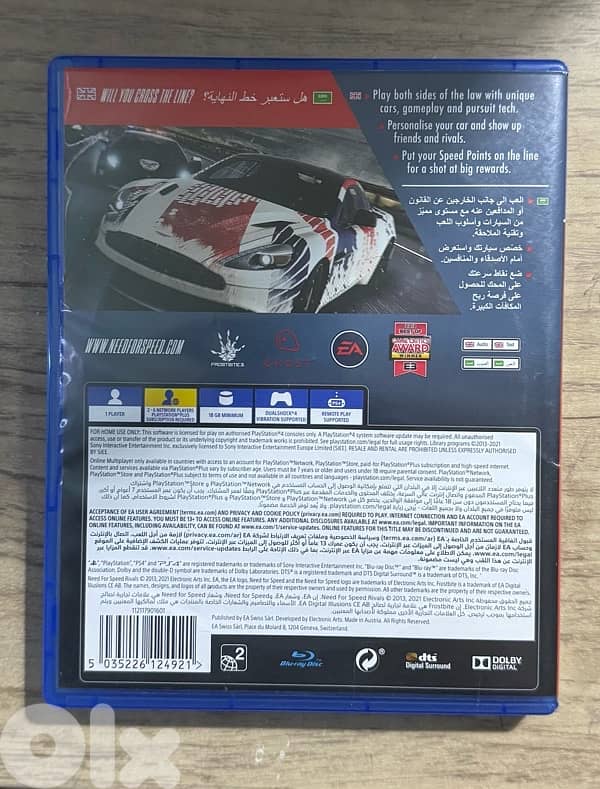 PS4 - Need For Speed: Rivals (excellent condition) 2