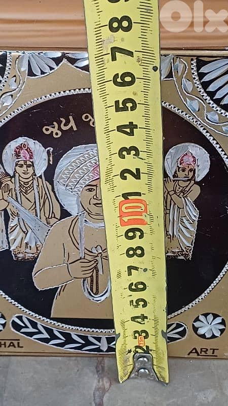 antique 7