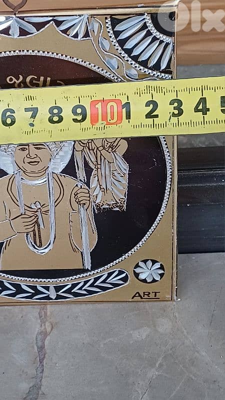 antique 8