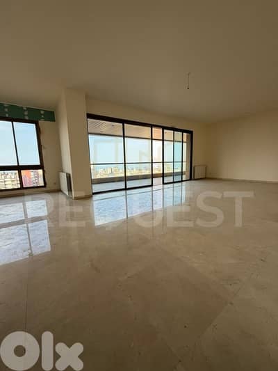 Apartment For Sale in Achrafieh شقة للبيع في الأشرفية